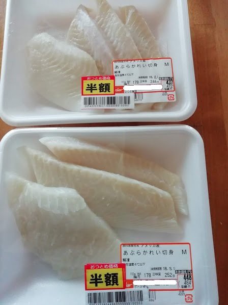 あぶらかれいの照焼き ローソン100円餃子 ししゃも他 お酒大好き ズボラおばさんのリアルな家呑みとネコ