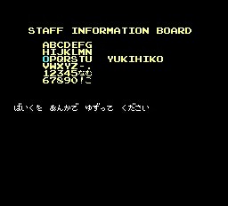 妖怪道中記 p706p5g Amazon.co.jp: 妖怪道中記 : ゲーム