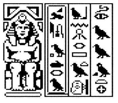 ゲーム史に刻まれた象形文字：スターフォースのヒエログリフを徹底解説