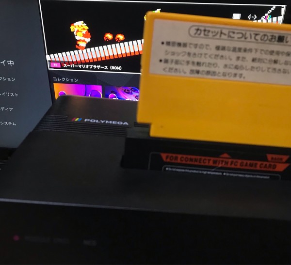 POLYMEGA:ファミコンの基礎知識 : POLYMEGAの基礎知識