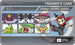 トリプル 投げつける雨滅び 決定版 レート1924 雨ホルビー