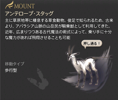 飛べるかどうかは乗り手次第 藍色のふわふわ雑記