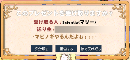 お久しぶりです 藍色のふわふわ雑記