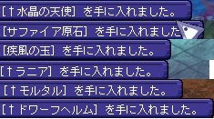 俺がみんなを守るから誰か俺を守ってくれ なんで急所当たるん