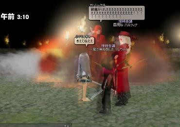 忍法微塵隠れ ノルカ ソルカ