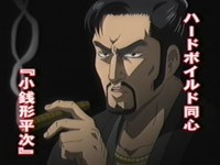 ハードボイル道 ありす いん わんだぁらんど