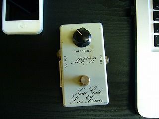 機材紹介 MXR ノイズゲート・ラインドライバー : 丸本 修士 Sun
