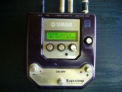 YAMAHA Magic Stomp マジックストンプ : 丸本 修士 Sun Sun Sun