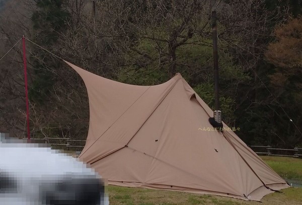 パンダTCプラス×二股化×シルス170TC×薪スト～ソロ最強の