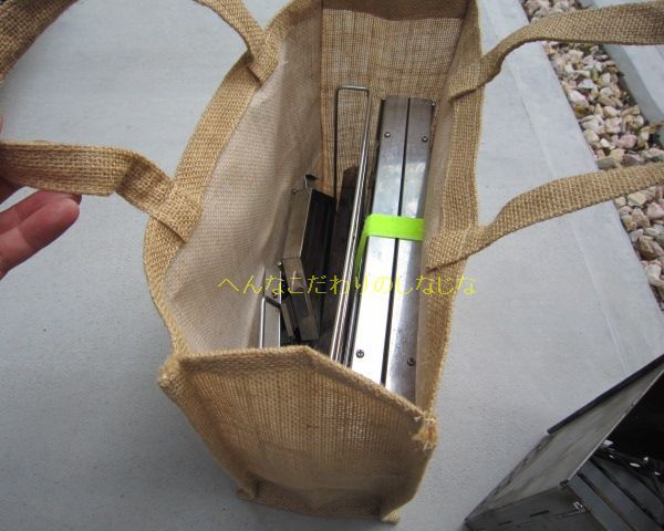 ○ユニセラTGⅢ～収納袋 : 変なコダワリの品々