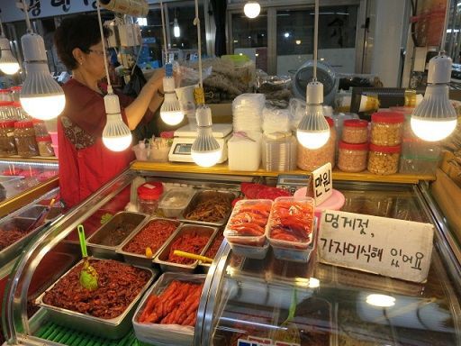 ソウル 中部市場でちょい買い物 帰ってきた 日々のあれこれ