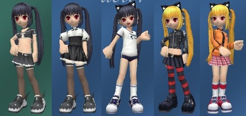 パンヤのクーを買ってしまった るるティー