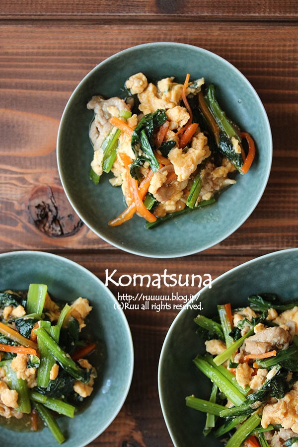 レシピ 10分メイン ふわたま小松菜のオイスター炒め あたしの炒め物が不味かった理由 るぅのおいしいうちごはん Powered By ライブドアブログ