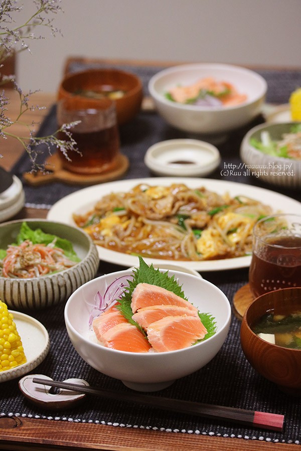 献立 炙りサーモンの丼 愛用キッチングッズとサーモンのある生活 るぅのおいしいうちごはん Powered By ライブドアブログ