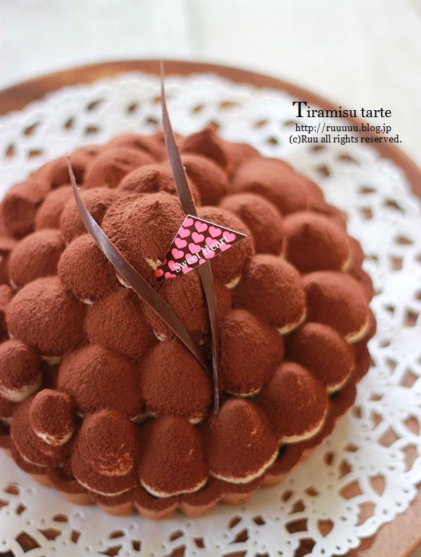 レシピ さぶろー山のお誕生日ケーキ 16 ティラミスタルト るぅのおいしいうちごはん Powered By ライブドアブログ