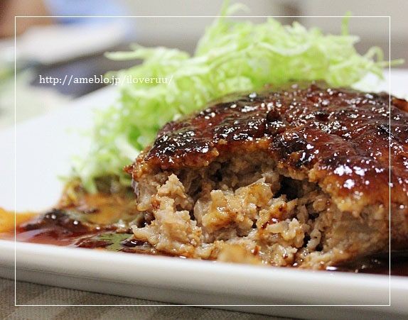 かわいすぎたうちの子。～久々のハンバーグはタレかけご飯で