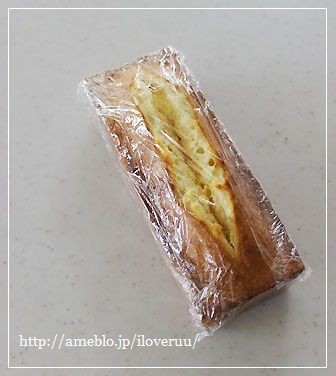 基本のレシピシリーズ。～カトルカール～ : るぅのおいしいうち