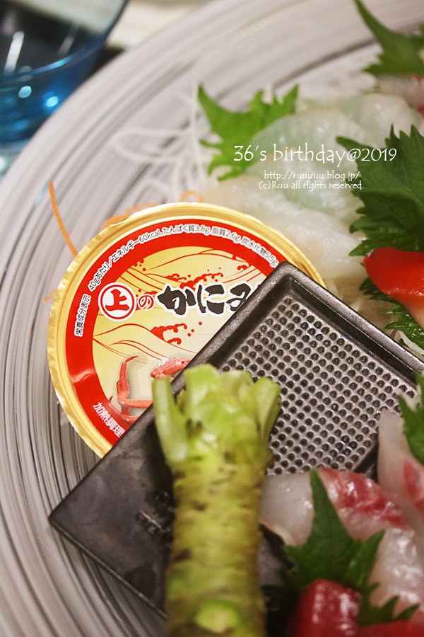 魚肉練り製品 雲丹のミルフィーユ テリーヌ 30本 本400ｇ 冷凍 業務用 Amazon.co.jp: ねりうに （ 練雲丹 ） 500ｇ ( タッパ ) 業務用 冷凍 練うに : 食品・飲料・お酒