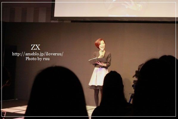 Ameba ZX。～イベント＆フード～ : るぅのおいしいうちごはん Powered