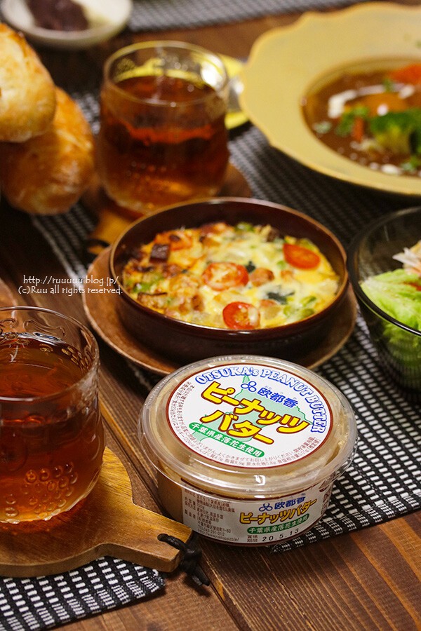 献立 ビーフシチューとバゲットと バゲットを基調とした晩ご飯 毎年恒例のヤツ るぅのおいしいうちごはん Powered By ライブドアブログ