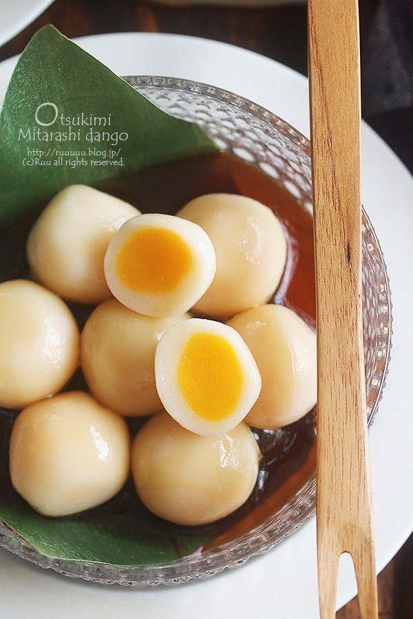 レシピ】お月見みたらしだんご。 : るぅのおいしいうちごはん Powered