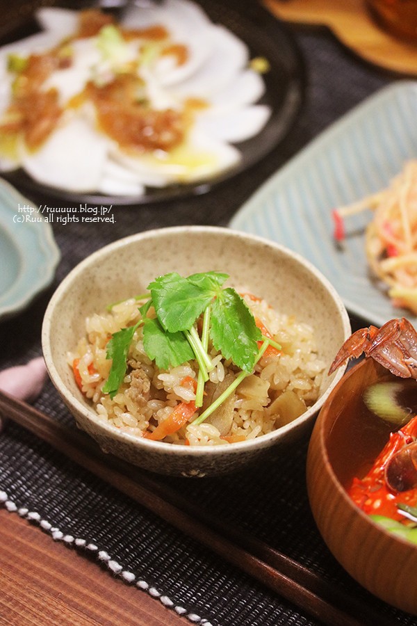 献立 ごぼうと豚肉の炊き込みご飯 生命力を感じた思い出 るぅのおいしいうちごはん Powered By ライブドアブログ