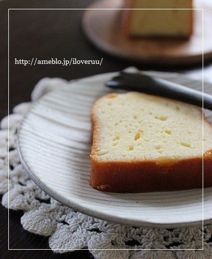 最近の菓子事情と人生初体験 不味いパウンドケーキの救済法 るぅのおいしいうちごはん Powered By ライブドアブログ