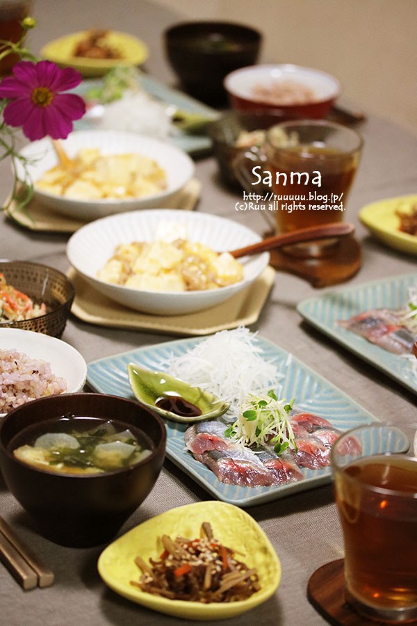 レシピ 秋刀魚のお刺身 食べ方イロイロ あたし史上最強の後ろ向きな初期不良 るぅのおいしいうちごはん Powered By ライブドアブログ