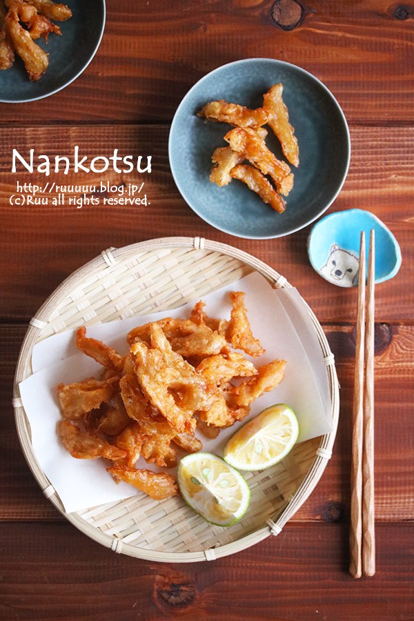 レシピ 居酒屋さんの軟骨の唐揚げ 冷めてもサクサク るぅのおいしいうちごはん Powered By ライブドアブログ レシピ 居酒屋さんの軟骨の唐揚げ 冷めてもサクサク るぅのおいしいうちごはん Powered By ライブドアブログ