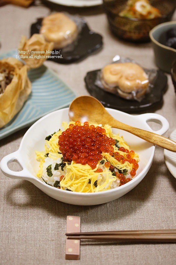 献立 いくら丼ときのこの包み焼などなど 見解とやりくり るぅのおいしいうちごはん Powered By ライブドアブログ