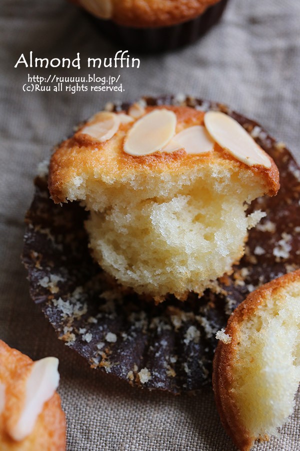 レシピ 生クリームで作るアーモンドマフィン るぅのおいしいうちごはん Powered By ライブドアブログ