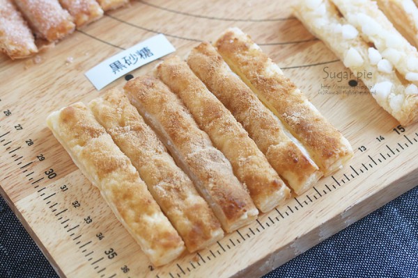 レシピ お砂糖パイ Cottaさんの隠れた名品 冷凍パイシート はこう使いたまへ るぅのおいしいうちごはん Powered By ライブドアブログ