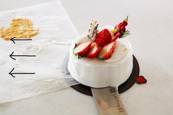 レシピ 道具がなくてもクリスマスケーキ テーブルナイフでデコレーション るぅのおいしいうちごはん Powered By ライブドアブログ