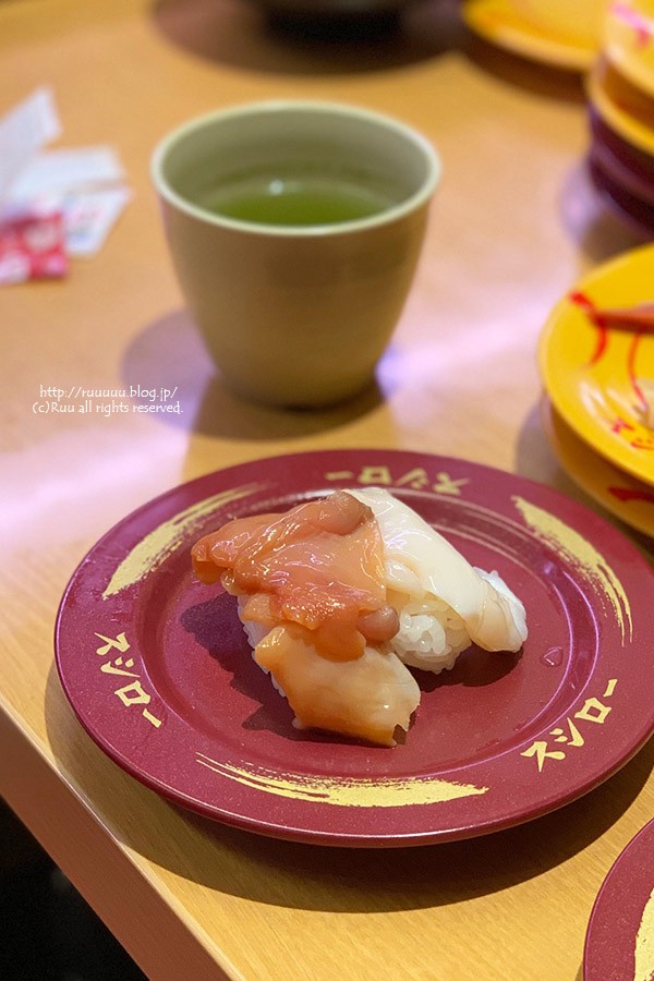 お外ご飯】うにまぜそばを食べに行ったらスシローに心を奪われて帰っ