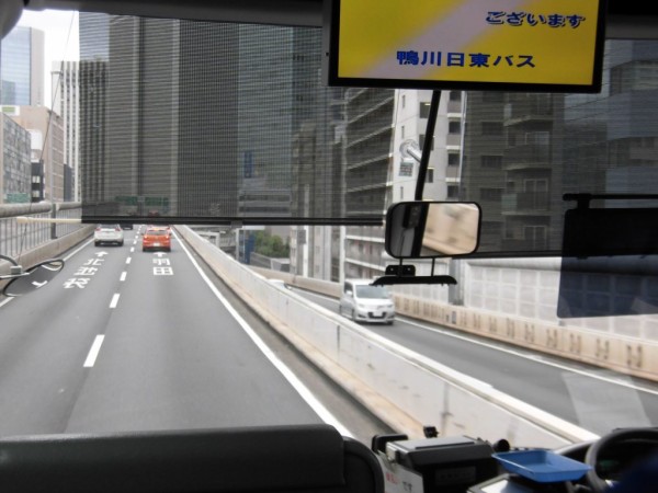 鴨川日東バス 鴨川 渋谷線 急行便 乗車記 乗りバスdiary バス乗車記録簿ブログ Yahoo ブログ編