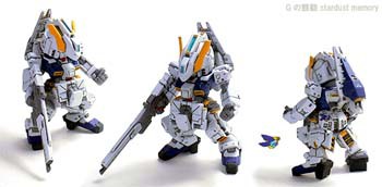 ガンダムコンバージ 改造リペイント ヘイズル改 : ガンダムFWブログ
