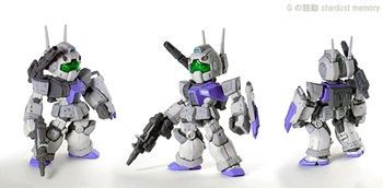 ガンダムコンバージ　ジムキャノン　改造　リペイント ガンダムコンバージ ジムキャノン 改造 リペイント - メルカリ