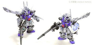 ガンダム コンバージ νガンダム 改造リペイント品 : ガンダムFWブログ