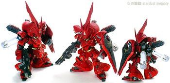 ガンダム コンバージ ディープストライカー 改造リペイント品 : ガンダムFWブログ