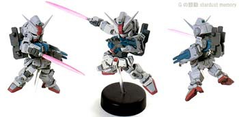 ガンダムコンバージ　陸戦部隊　03 ドム　リペイント ガンダムコンバージ 陸戦部隊 03 ドム リペイント - メルカリ