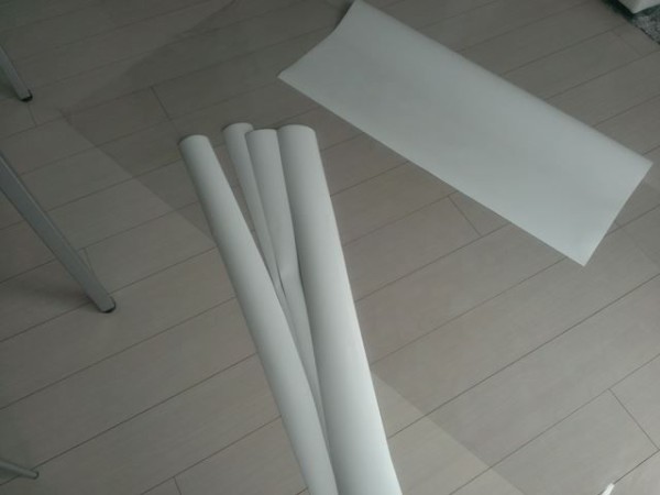 サイドライン自作 会社員でもできるｄｉｙ