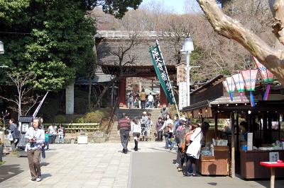 深大寺 のゲンバ あべろぐ