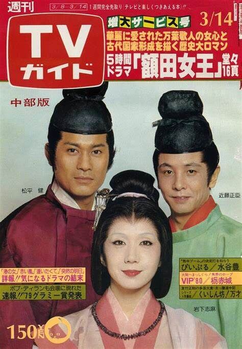 既刊全3巻set 奇妙劇場 書下ろし競作 OHTA NOVELS 大場惑井上雅彦 井上靖全集 第三巻』 井上靖 | 新潮社