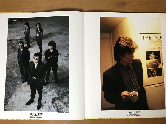 THE ALFEE 1988年夏イベ開催までの裏側 : やれんのか！