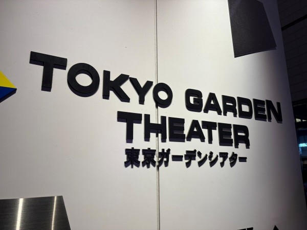2026.4.15 THE ALFEE 東京ガーデンシアター【2999回目】（ネタバレあり