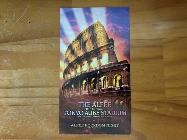 2000.8.13 THE ALFEE「TOKYO AUBE STADIUM / 2日目 / ALFEE ROCKDOM