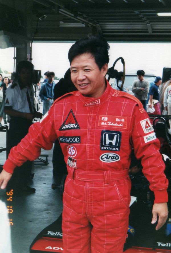 1994.10.16 全日本F3000・富士 ~蘇る90年代レーシング(17 1994.10.16 全日本F3000・富士 ~蘇る90年代レーシング(17