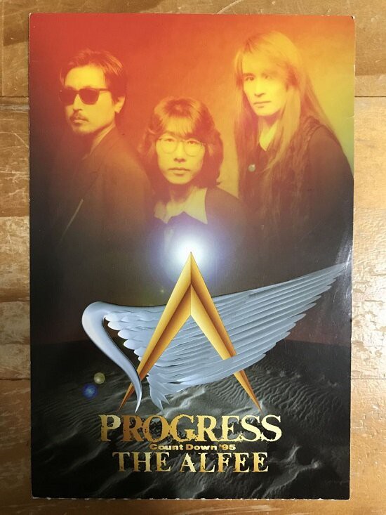 THE ALFEE DVD イベントパンフレット 1995年 アルフィー DVDパンフレット THE ALFEE DVD EVENT PAMPHLET 1994 DVD