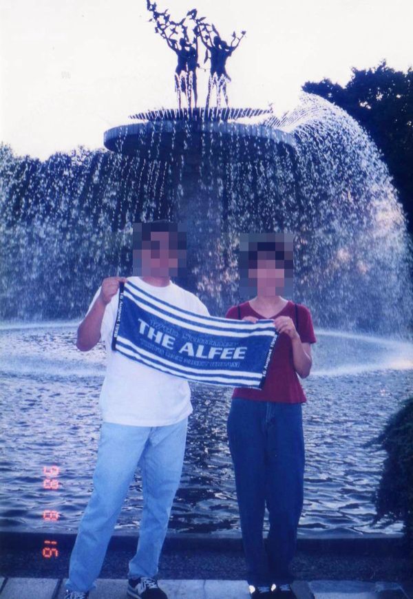 1998.8.16 THE ALFEE「TOKYO ONE-NIGHT DREAM」 : やれんのか！