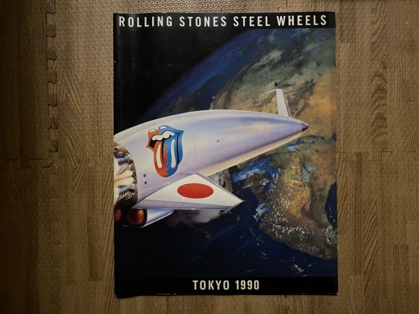 1990.2.26 ローリングストーンズ 東京ドーム : やれんのか！